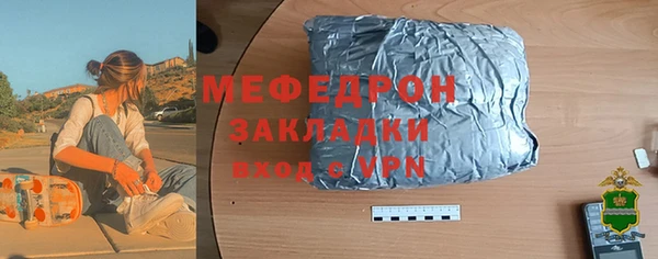 кокаин колумбия Усмань