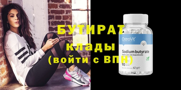 кокаин колумбия Усмань
