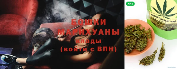 кокаин колумбия Усмань