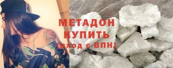 кокаин колумбия Усмань