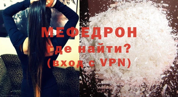 кокаин колумбия Усмань