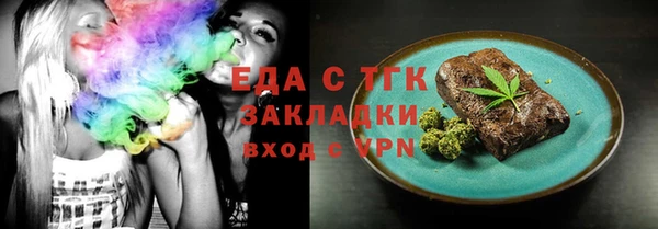 кокаин колумбия Усмань