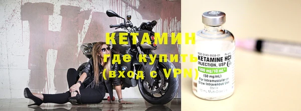 шишки Усинск