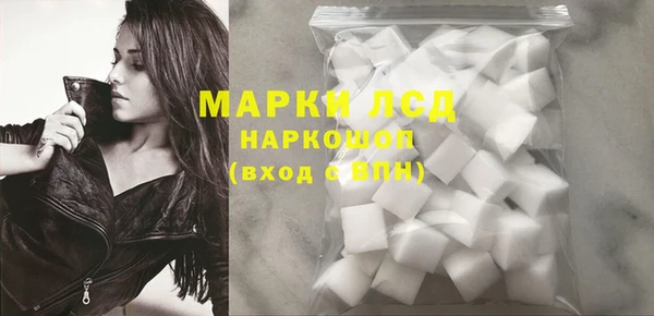 кокаин колумбия Усмань