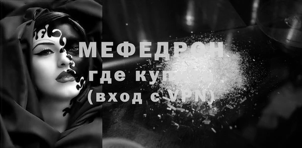 шишки Усинск