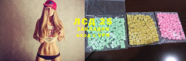 кокаин колумбия Усмань