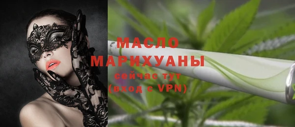 шишки Усинск
