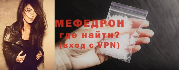 кокаин колумбия Усмань