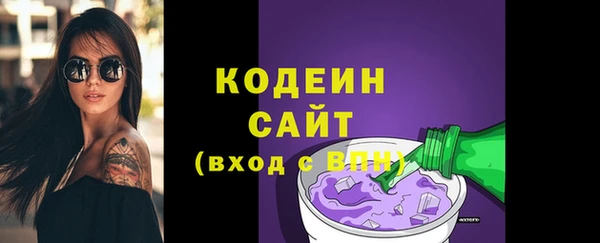 кокаин колумбия Усмань
