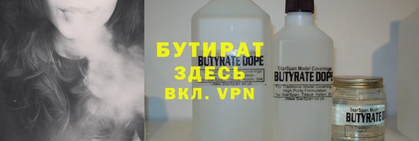 кокаин колумбия Усмань