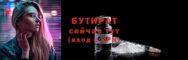 кокаин колумбия Усмань