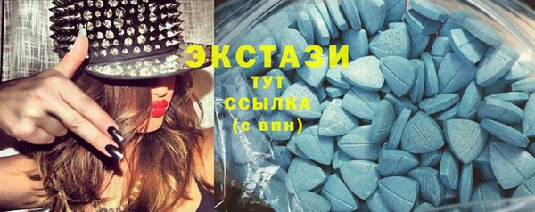 шишки Усинск