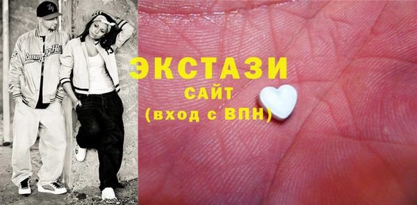 шишки Усинск