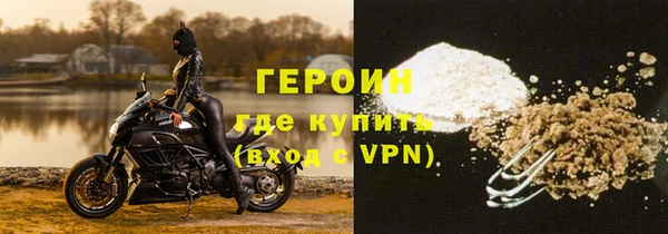 прущий лед Усолье-Сибирское