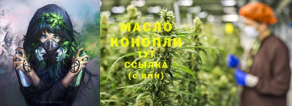 кокаин колумбия Усмань