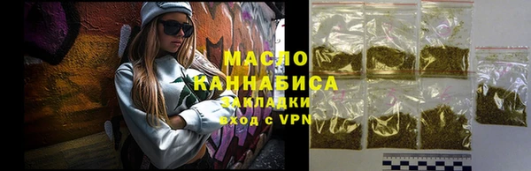 кокаин колумбия Усмань