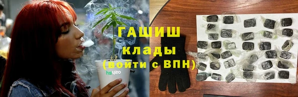 прущий лед Усолье-Сибирское